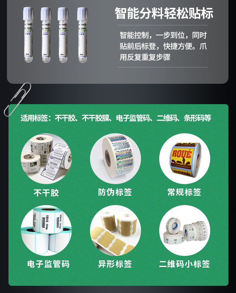 臥式圓1029瓶_12.jpg