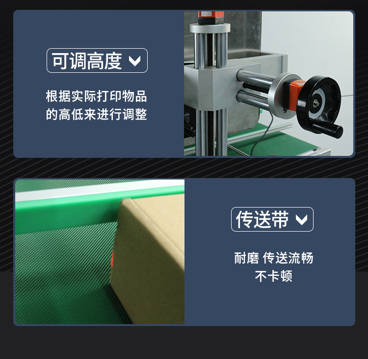 落地式打印機詳情頁_08.jpg