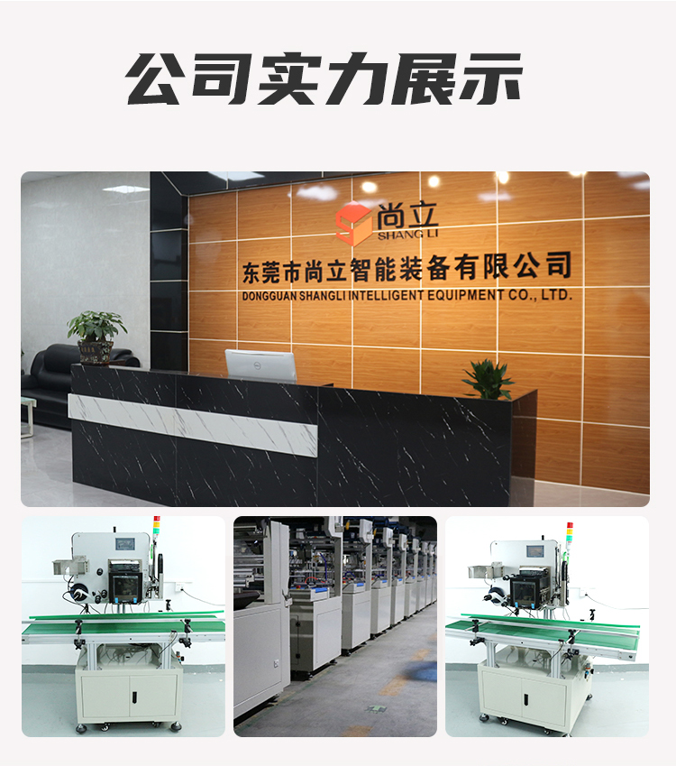 落地式打印機詳情頁_09.jpg