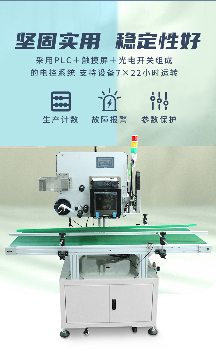 落地式打印機詳情頁_06.jpg